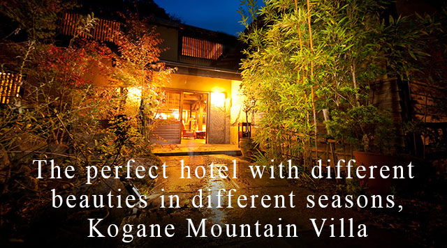 Kogane Mountain Villa006