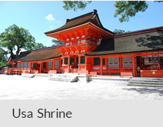 Usa Shrine