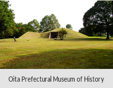 Oita Prefectural Museum of History