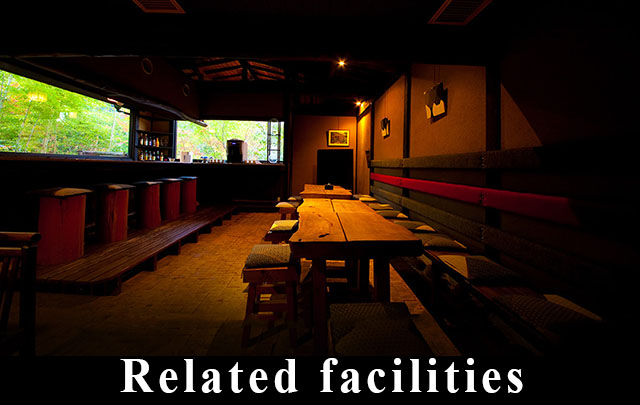 Kogane Mountain Villa Related facilities